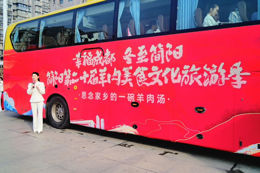 05B3942E-E50C-4599-8203-5305604A98CF