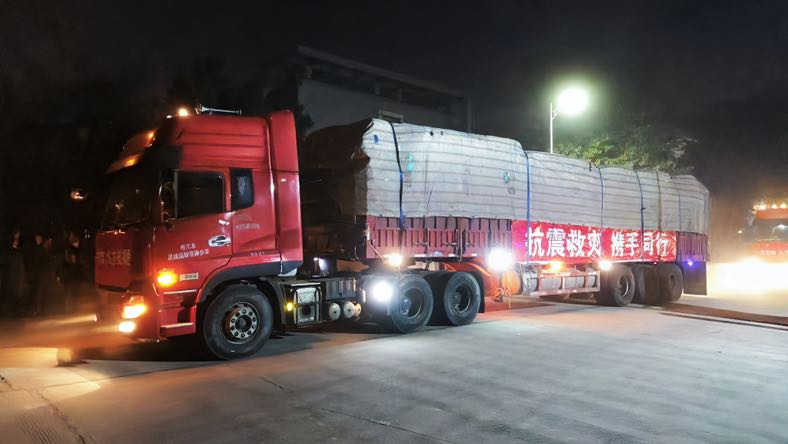 C1EE14DC-25E6-412D-BFA5-06DE61A0D439