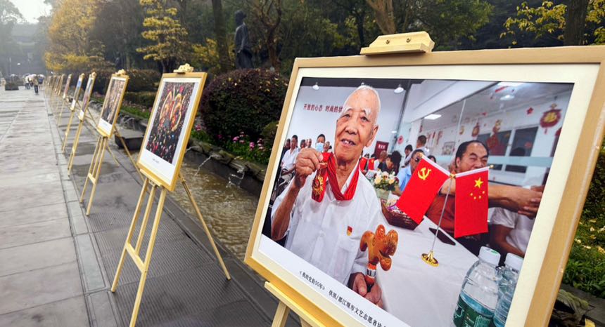 1502199A-783C-4B98-84E5-CAA74A34DD2F