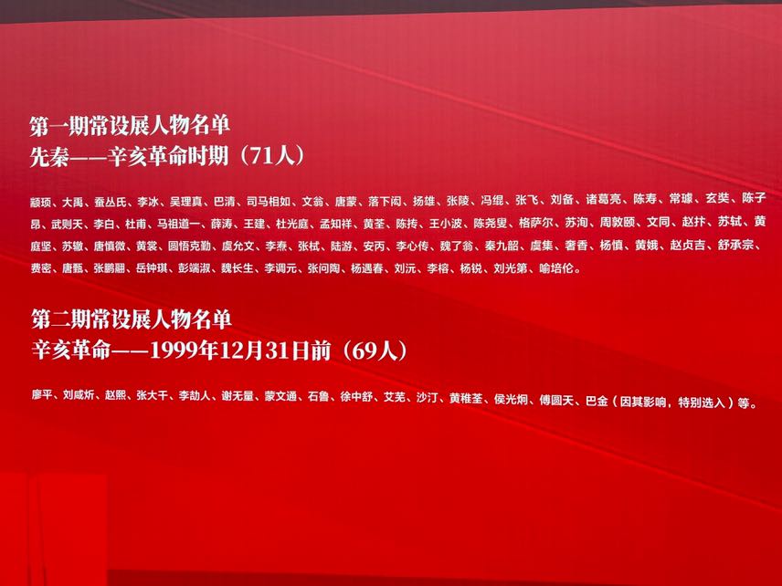 B3975F01-67E3-4617-A09F-285DF19E710D