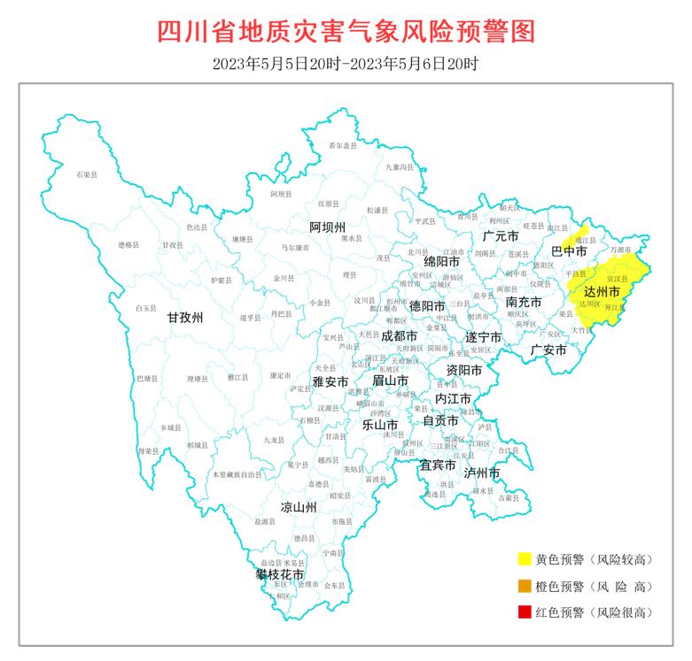 C261F290-ADB7-496E-9610-A15C71141020