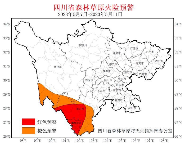 016702FF-DACF-4584-B8BF-95F777875F15