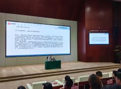 582809F6-0BEF-431D-8257-210DB3037F72