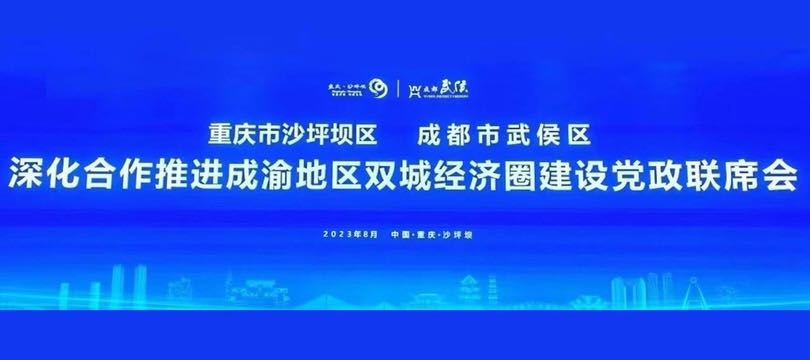 CDCBEBB5-BE80-4085-A3C2-E444BBE1D4A2