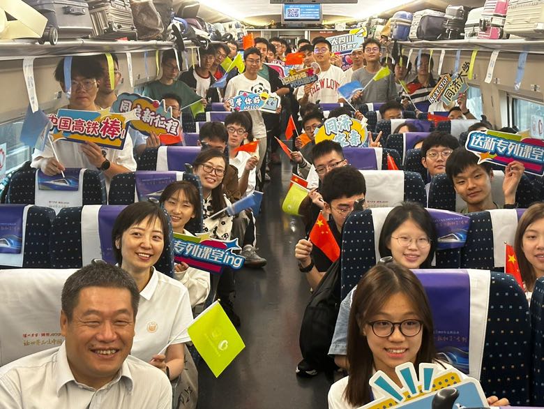 34E2753B-67D5-482E-87D3-0363D52A8F17