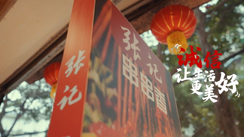 62FDCDFD-CB1D-44C3-B922-17D45FB4745B