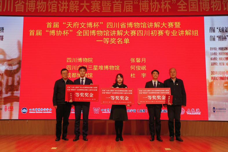 7179A0DF-F10C-448D-978C-075ABE2E5721