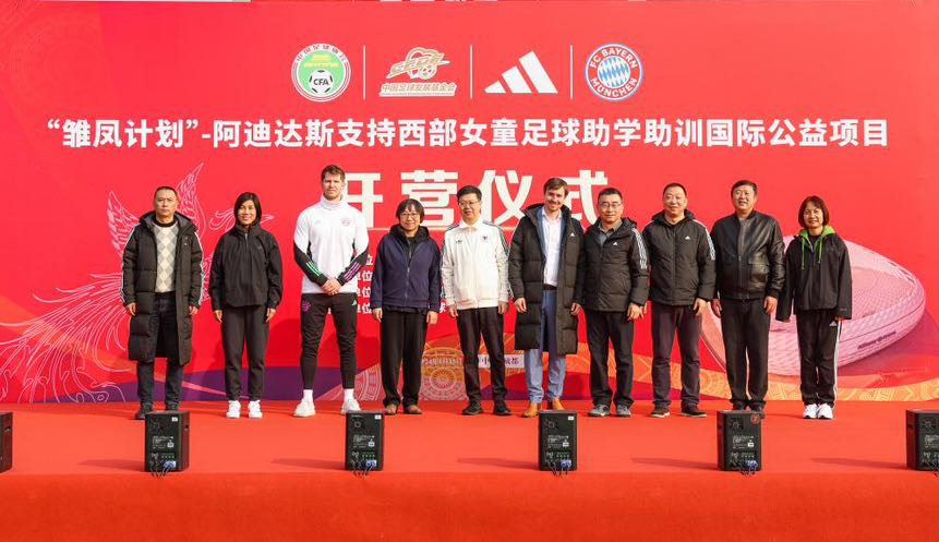 98325196-75FD-4D5D-9CF6-1FD5084F01F1