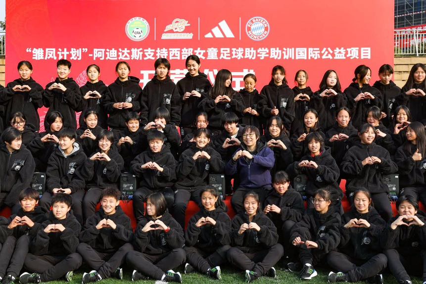 6CC5089C-5D5D-4A36-8BE1-735A95EA4A06