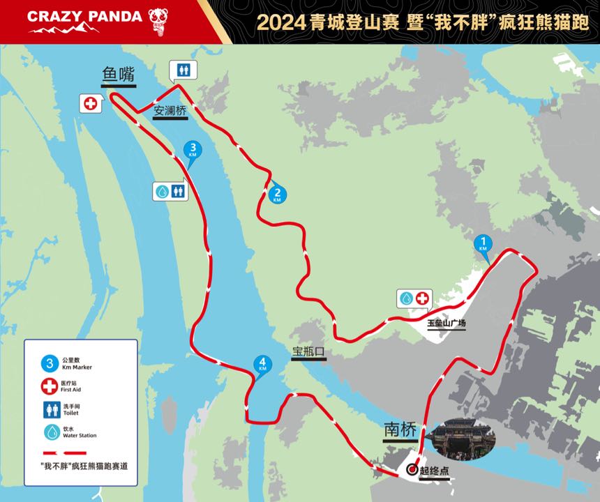 4079A09B-1D4E-4166-A771-F8432783D771