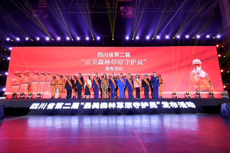 75941982-0BF8-46C6-A1F7-F998C947D558