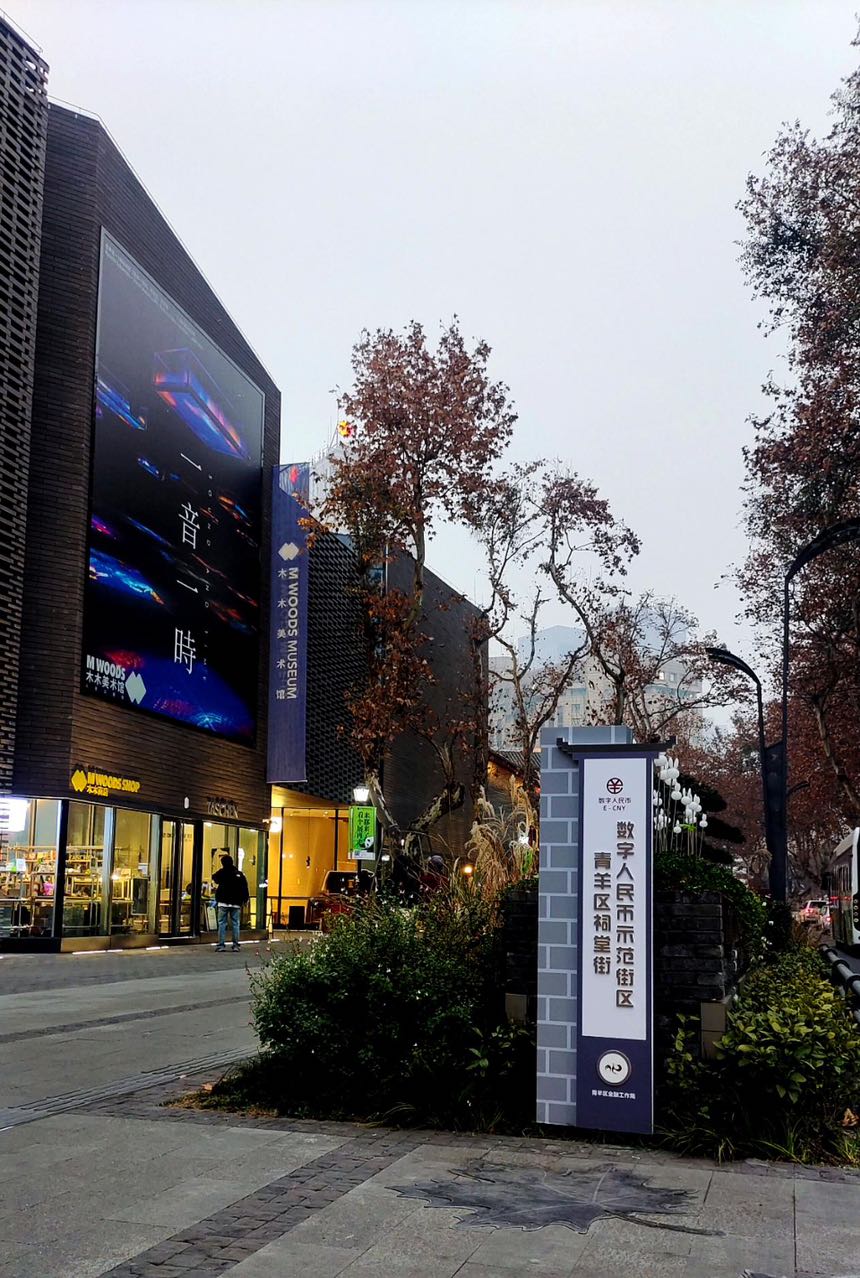 8F8F5D24-717A-402B-88A1-E0A1EB2CFD54