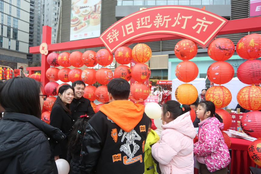 A70D7B20-ECDA-4759-94D6-B143AA592979