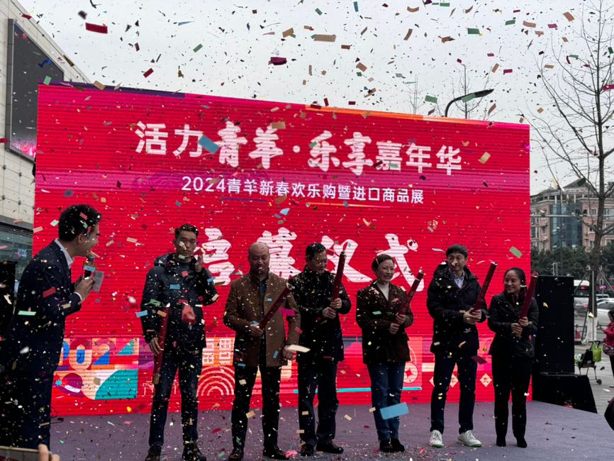 A62FCFCC-397D-4D49-9177-4EF71A0089A7