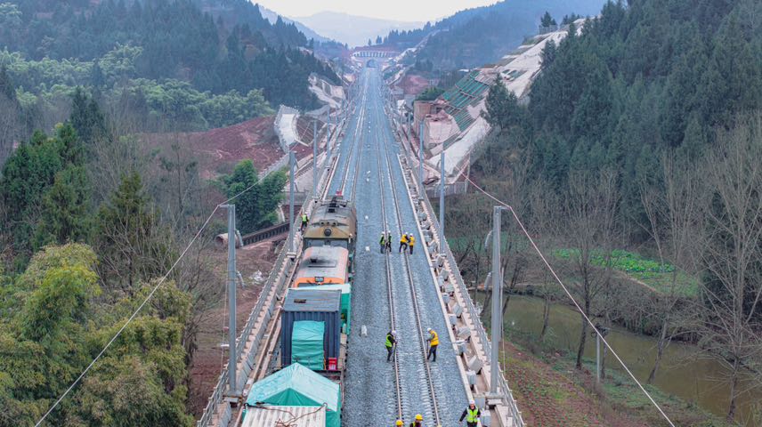 3F5BA3A0-FCB3-47BE-B5D5-EB78429C4FAA