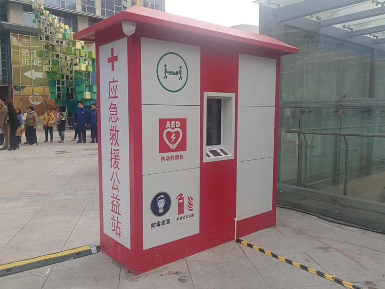 697F25E9-BE1A-40CE-B48D-103E468723E2