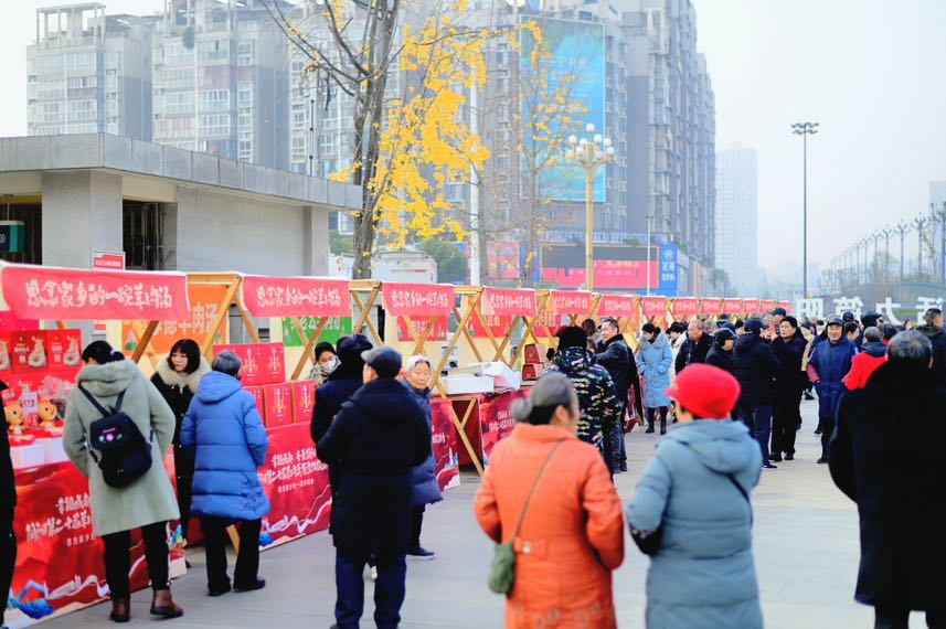 F1709350-F58D-42D4-8337-980BCB925C23