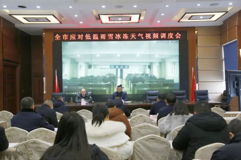 2D42E6E5-F423-4216-A7E8-A5DDCBBBF160