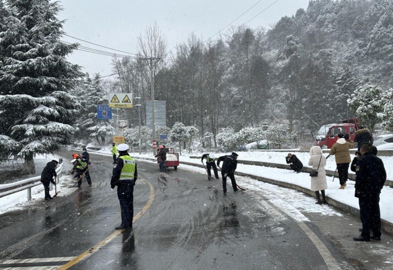 8E365113-B306-481C-8BFA-5CC66A7D38D0