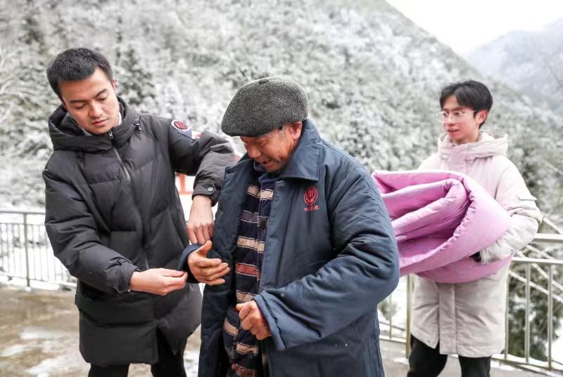 7C41456C-CBD9-4C34-A282-9EAB162069DB