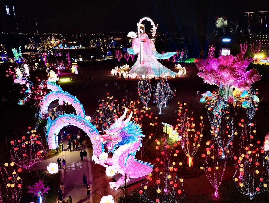 56F3CCFA-18DC-4868-AFB4-F19E8F52E7C6