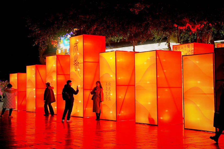 02A417D7-C5A3-4871-BEC2-4B024B3E81C0