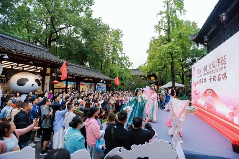 E1A1A364-B483-477D-8A0D-FD157FC496DD