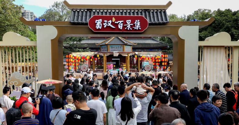 10E72C9E-4BA2-4DE5-B325-944209E3B695