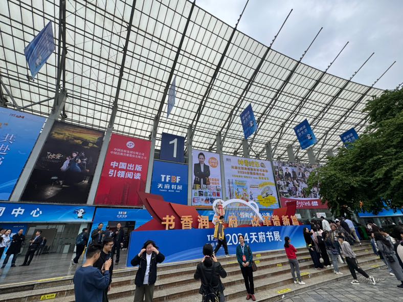 062D874A-5907-413E-AC38-E7C75951C73C