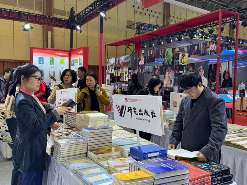 4D4D4C2A-CAC0-4453-BE9F-D10B36A9C50D