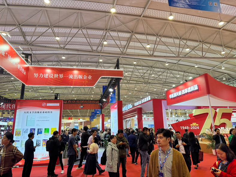 A7F9B9F4-C026-4B57-B829-9B716C623971