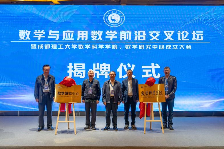 EC455160-B703-4324-9BFB-D885068A91F0