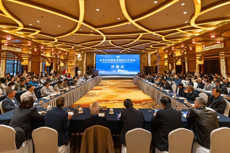 F2CE4831-4CAB-4892-89C6-22529B39F09F