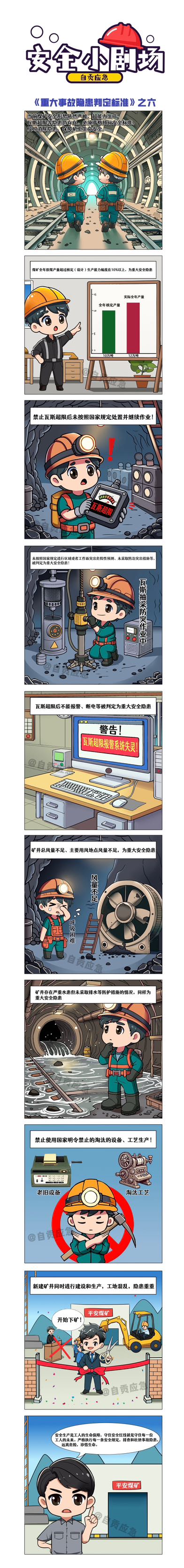 F7593743-3A73-46C9-889C-99E0A4D9039A