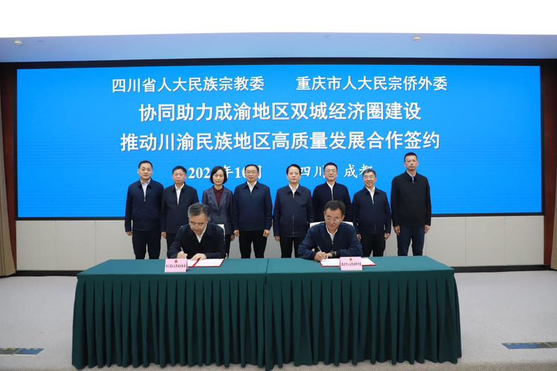 7A3C1BCF-1182-4F2D-A6FD-39C94821BEBA