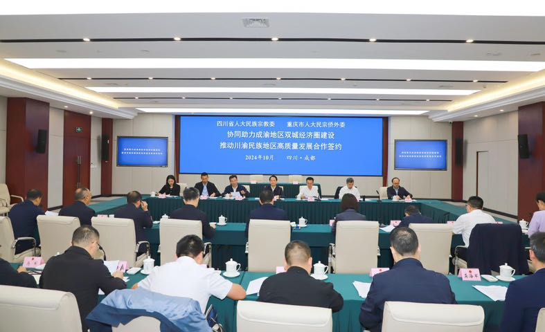 DAE08EC0-9B0A-42DA-BFC8-57B67DAB68C0