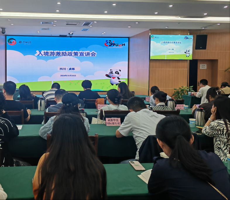 4A2C1BA7-625A-4BED-94B5-FE43C5FE0C3B