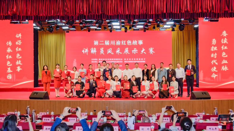 808DEC95-1E18-471F-AB81-AC3CEA78F488