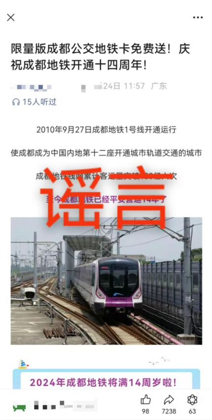 B1D814C9-FA86-4A1E-BCDA-B26E40C4D1DC
