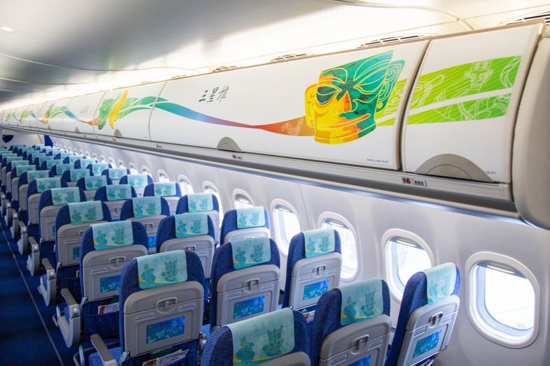 BA081AF4-A219-4070-B740-8F18C9C5AEAF
