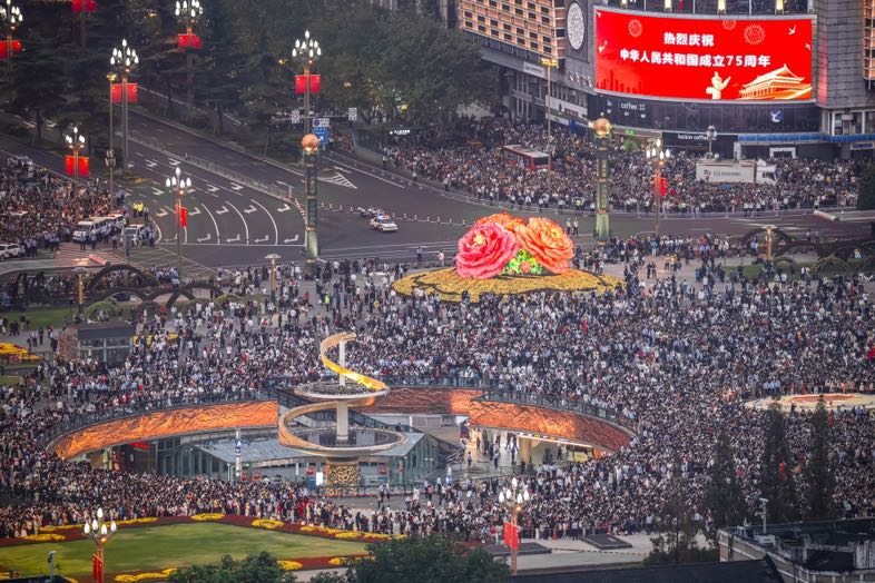 7F28DB1C-7F4B-42CC-91FC-D136DFDEB83E