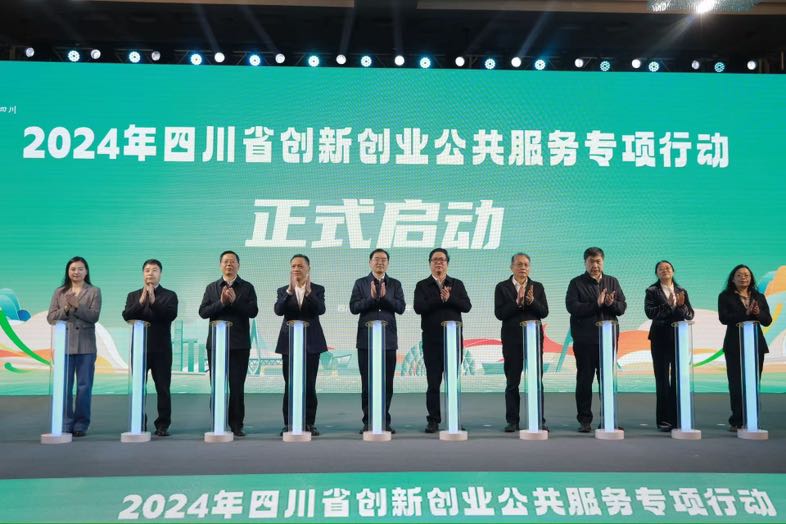 652835AE-3F86-442C-A596-F70BF0275198