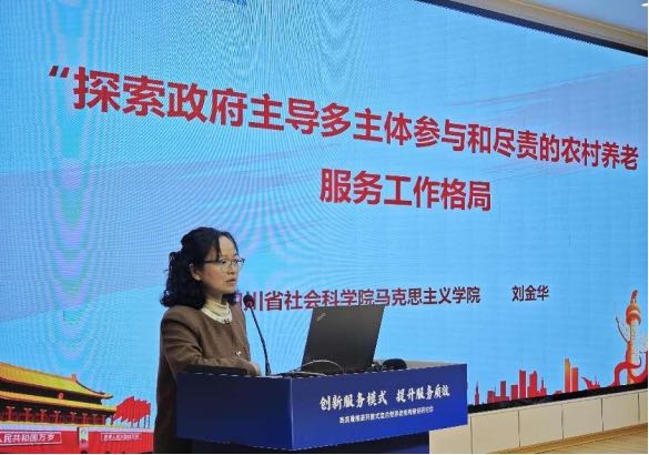 BB3088A6-00C6-45C0-A284-4A91FF27AF32