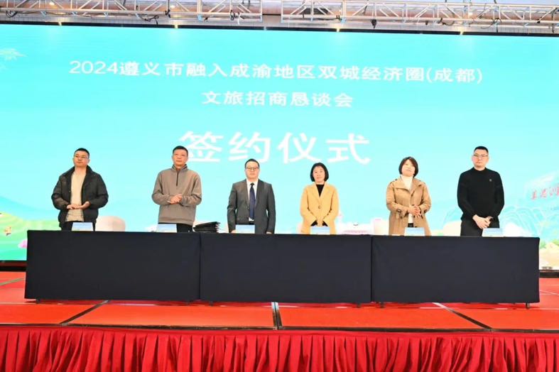 B35DE810-BBD9-4BC0-8A7E-150D591E7E14