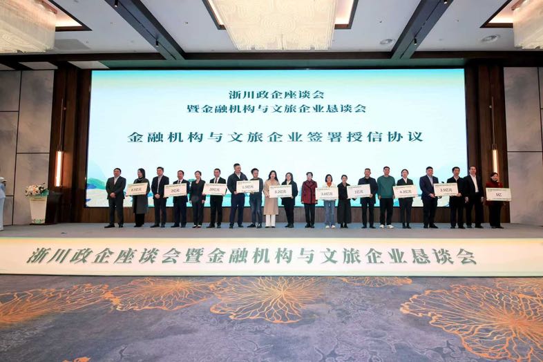 5F517AA9-456D-43A5-98D9-36A17AE49E7A