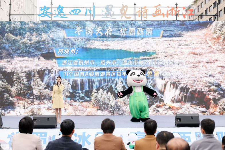 57A8B12A-A5EF-4109-9438-BB94A726F605