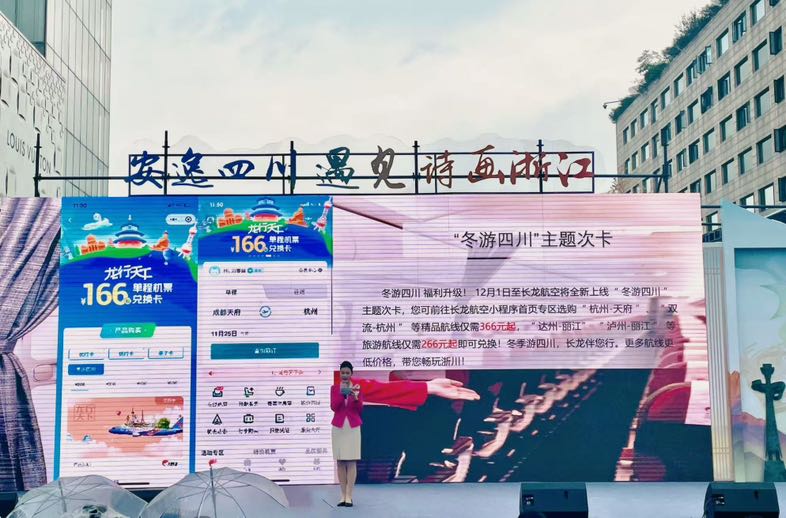 0D82EBF0-0501-4EA8-AC8F-DD0AFC8EA1A3