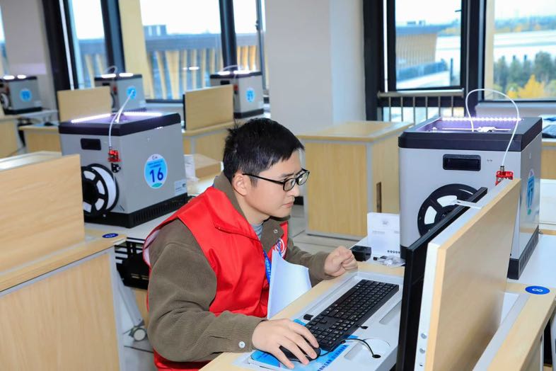 C13D3100-42AB-4E9B-8040-09516EF3844B