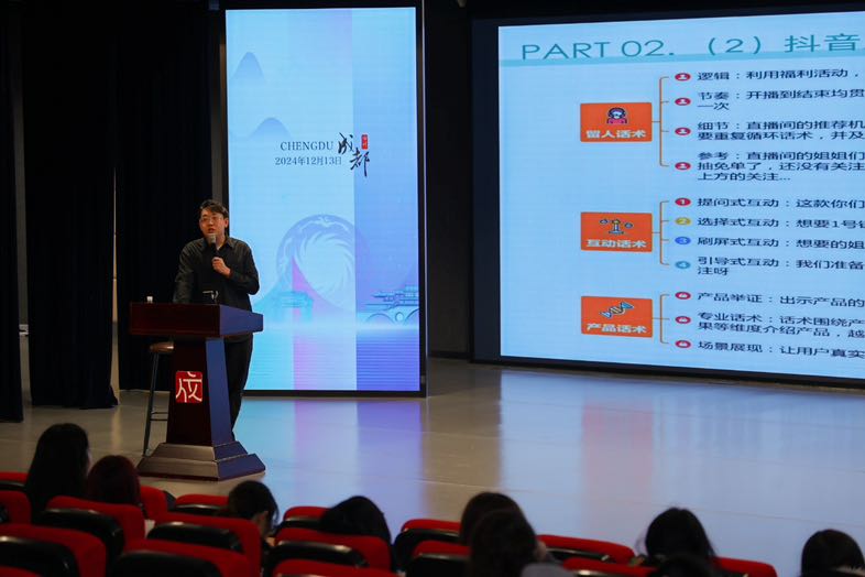 53394CF5-A852-4A3D-A40D-BCA5241A0A99