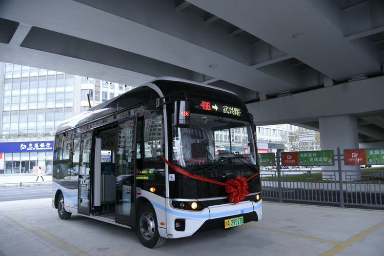 1CEC87B3-ADA3-4A4B-A552-391A646C4B1A